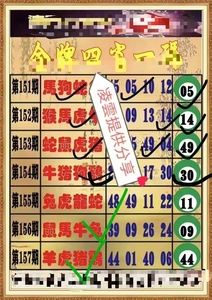 澳门三中三码精准100,最新热门解析实施_精英版121,127.13