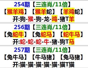 新澳门精准资料免费,豪华精英版79.26.45-江GO121,127.13