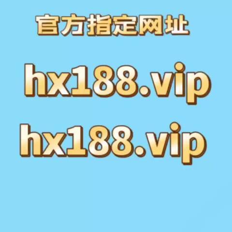 澳门一码一肖100%准,最新答案动态解析_vip2121,127.13