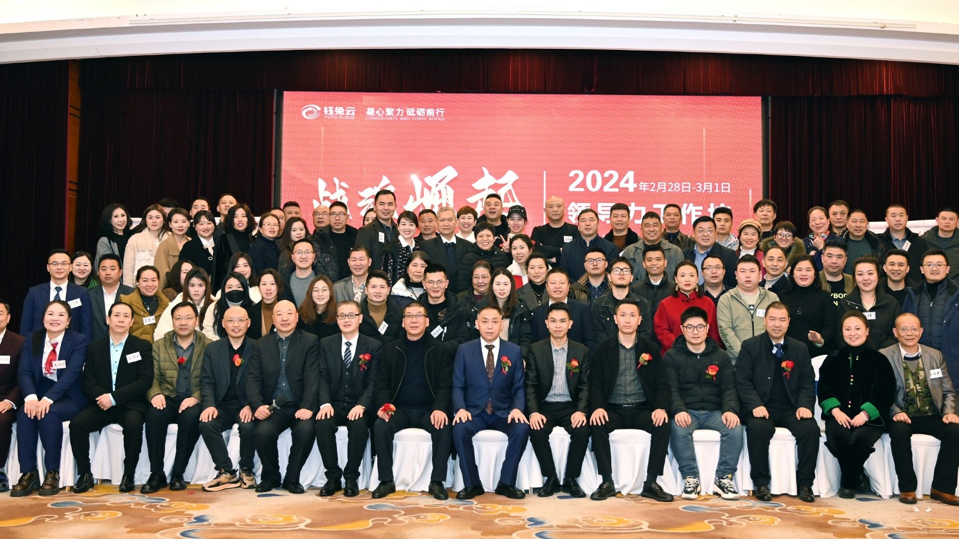 2024新澳门资料大全正版资料免费,2024香港曾道长资料免费大全,2024澳门正版资,准确答案解释落实_3DM4121,127.13