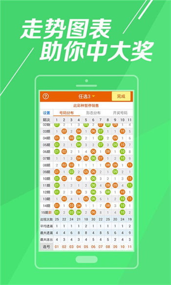 新澳门开奖结果2023开奖网站,豪华精英版79.26.45-江GO121,127.13