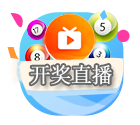 澳门开奖现场开奖结果直播2023年,最新答案动态解析_vip2121,127.13