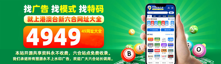 澳门资料大全正版资料2022年,豪华精英版79.26.45-江GO121,127.13