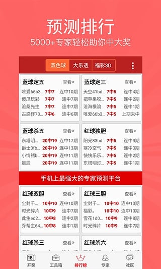 2021年澳门正版免费资料口,效能解答解释落实_游戏版121,127.12