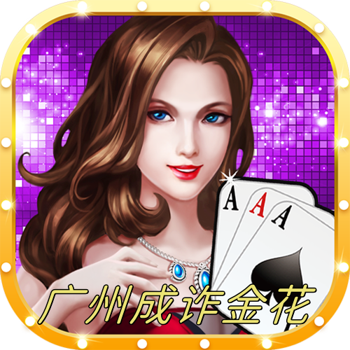 246天天天彩天好彩944cc香港,豪华精英版79.26.45-江GO121,127.13