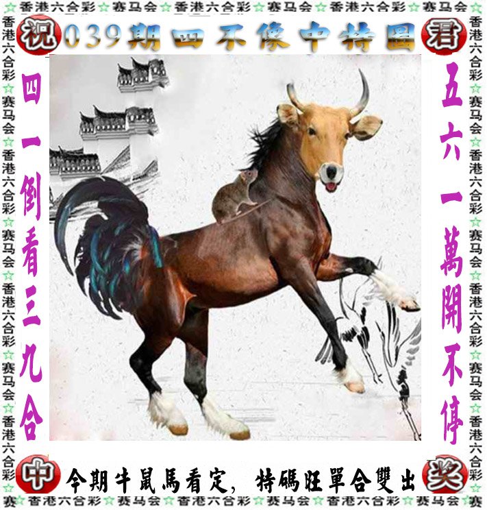 香港开码开奖结果历史记录,最新热门解析实施_精英版121,127.13