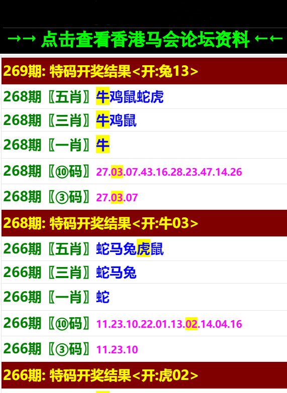 新澳门精准资料大全管家资料,资深解答解释落实_特别款72.21127.13.