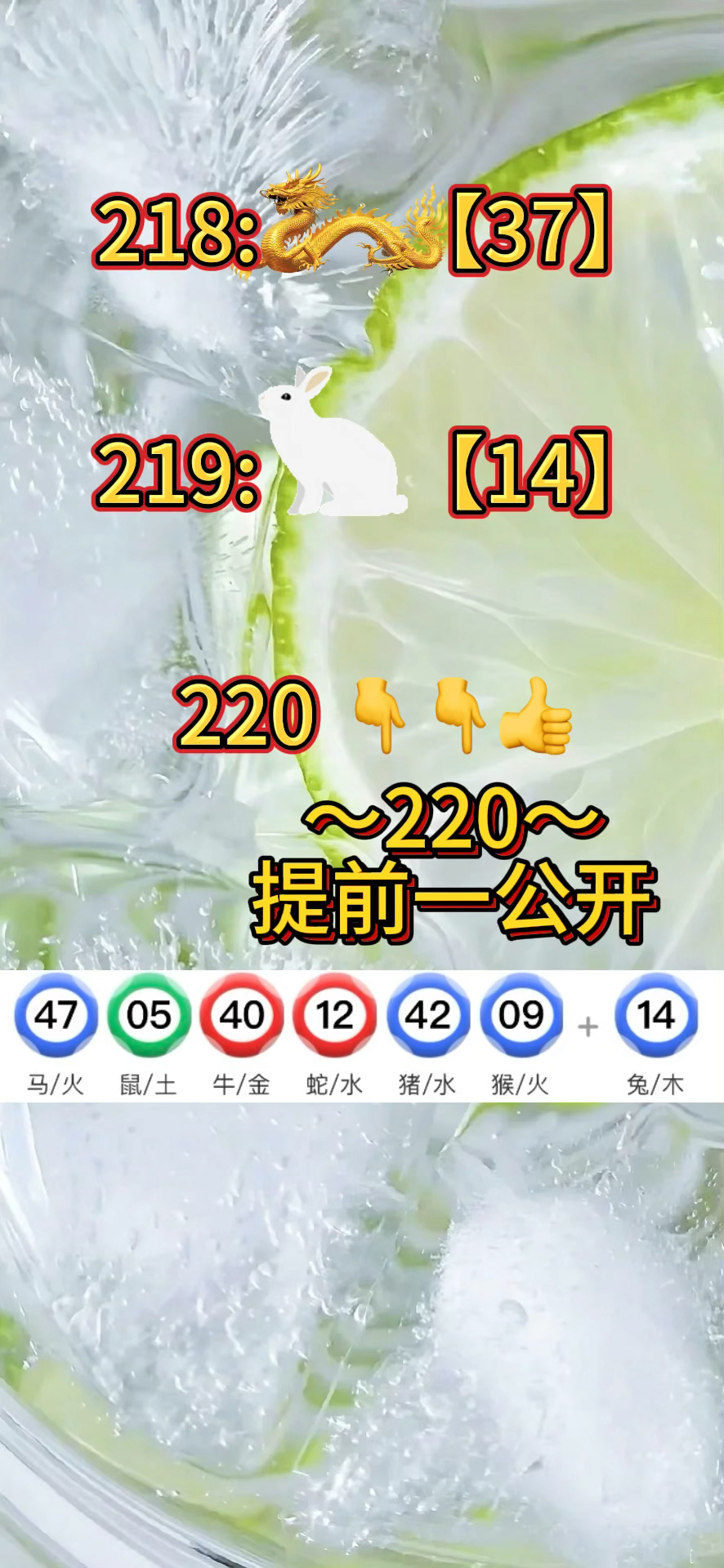 澳门6合开彩最近开奖记录,资深解答解释落实_特别款72.21127.13.