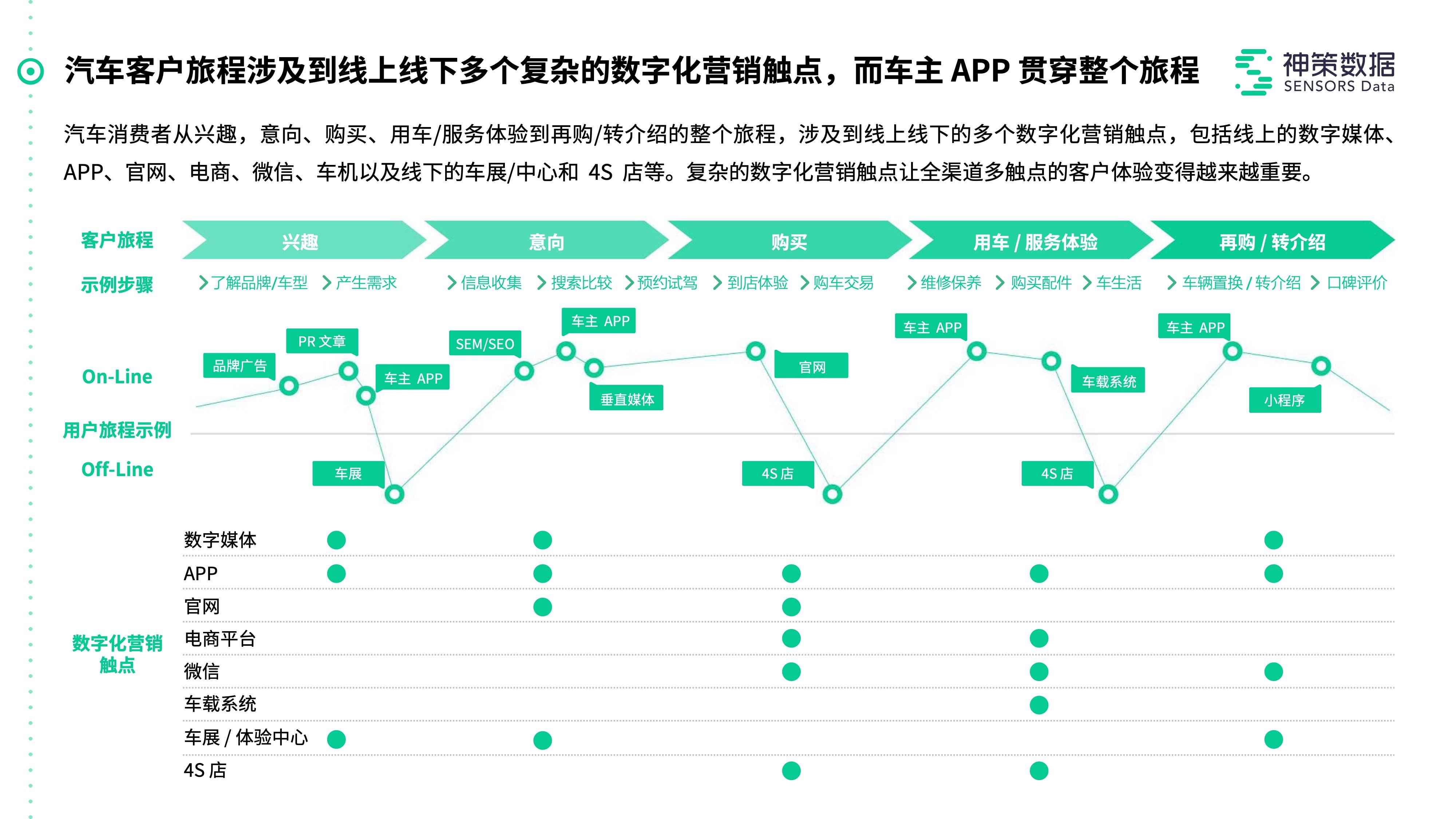 二四六免费资料(正版)开奖,效能解答解释落实_游戏版121,127.12