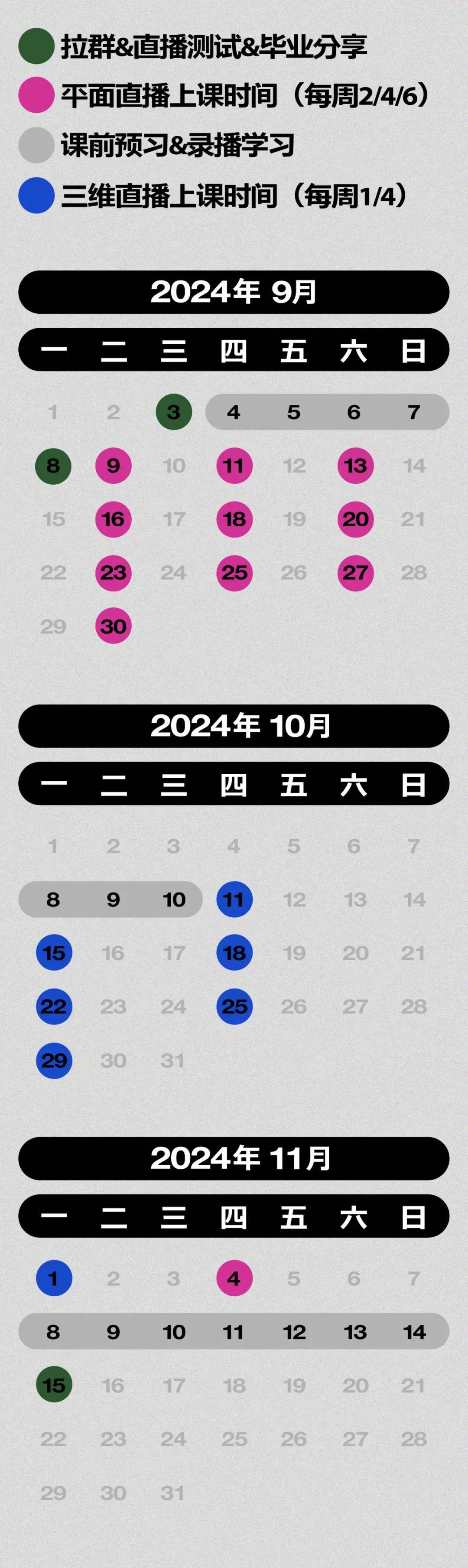 澳门开奖结果开奖记录2021年,资深解答解释落实_特别款72.21127.13.