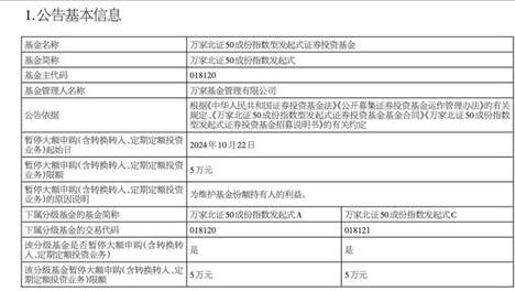 新澳门011资料2024,数据解释落实_整合版121,127.13