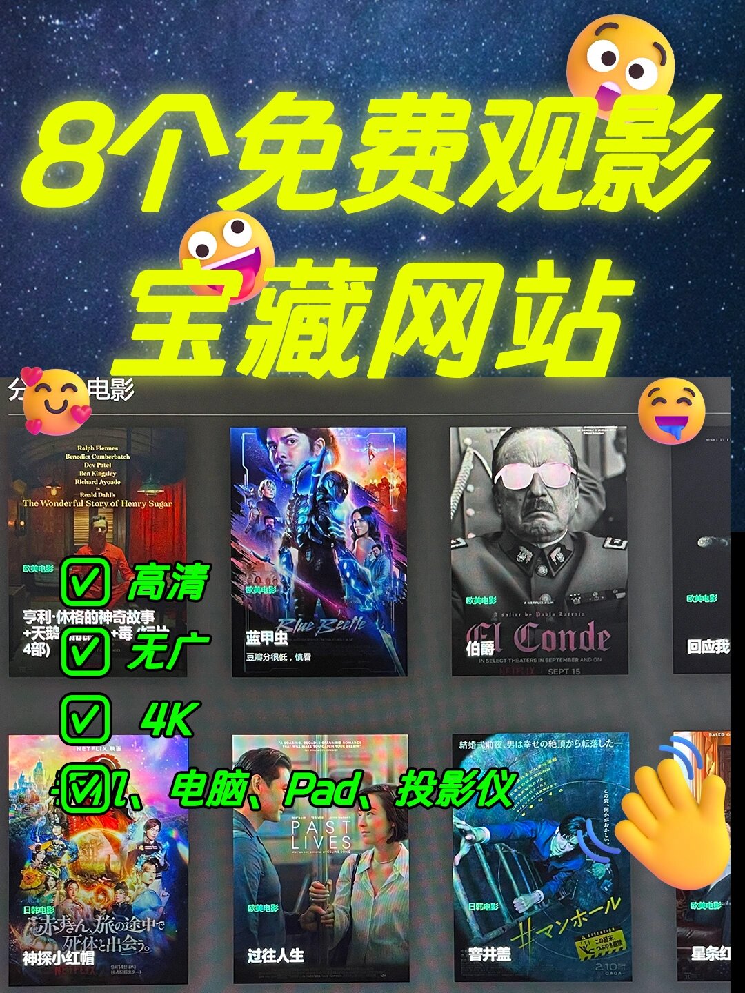 888影视网WWW播放,豪华精英版79.26.45-江GO121,127.13