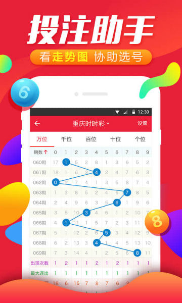 123正版澳门资料大全,豪华精英版79.26.45-江GO121,127.13