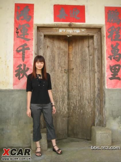 红小姐论坛,准确答案解释落实_3DM4121,127.13