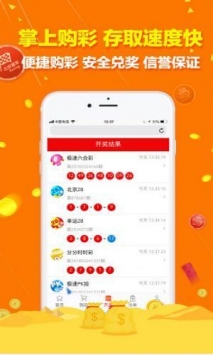 澳门正版资料大全公开49图库,最新答案动态解析_vip2121,127.13