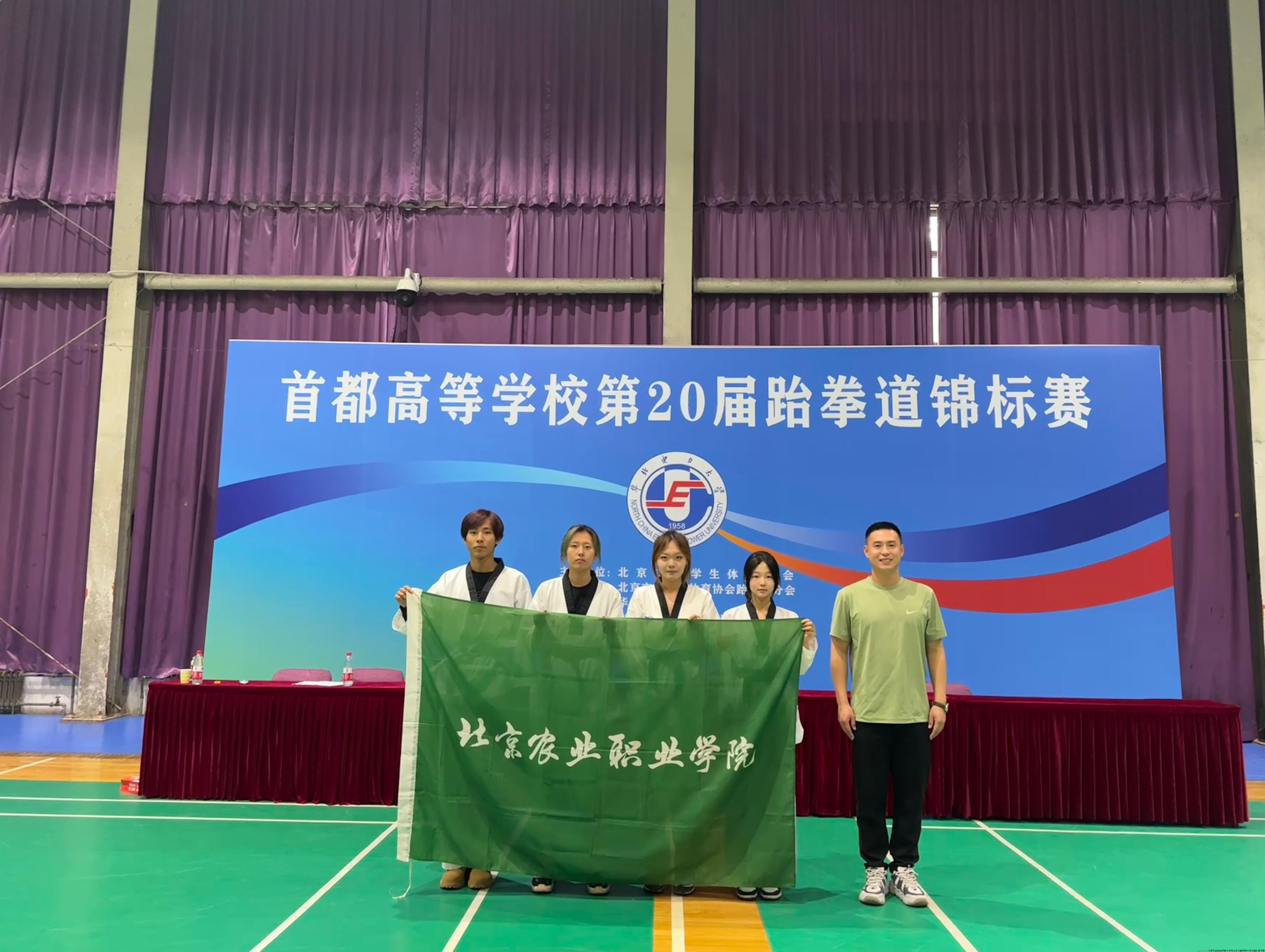 三校生体育专业,数据解释落实_整合版121,127.13
