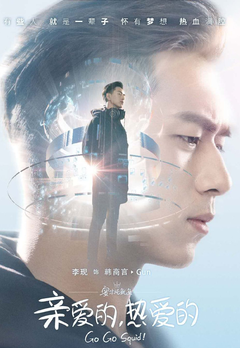 亲爱的热爱的电视剧星辰影院,资深解答解释落实_特别款72.21127.13.