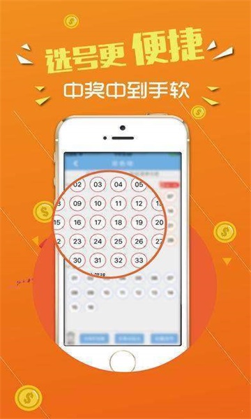 澳彩开奖结果2023年今晚开奖结果查询表,豪华精英版79.26.45-江GO121,127.13