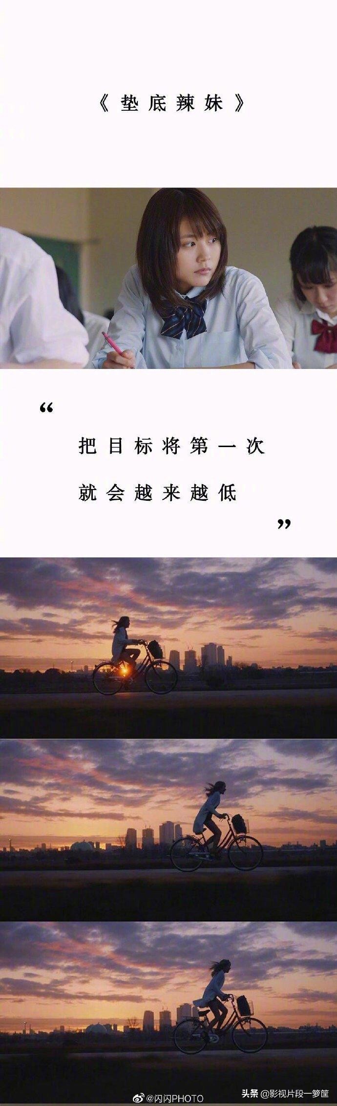 成全剧情篇大全