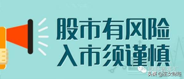 澳门彩历史开奖记录查询15期