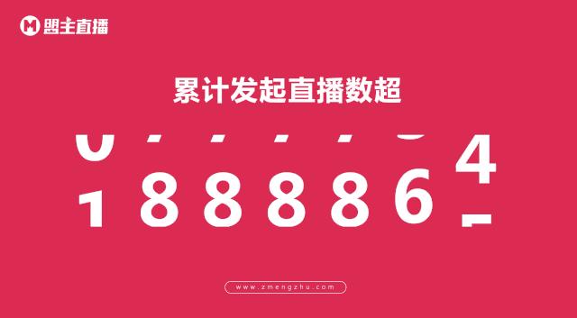 今日港澳开奖